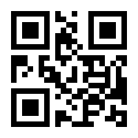 QR-Code zur Buchseite 9783894727253