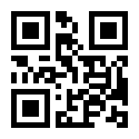 QR-Code zur Buchseite 9783894729523