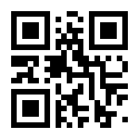 QR-Code zur Buchseite 9783894729912