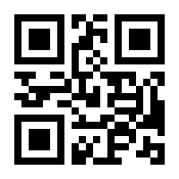 QR-Code zur Buchseite 9783894801670