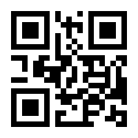 QR-Code zur Buchseite 9783894804824