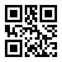 QR-Code zur Buchseite 9783894804855