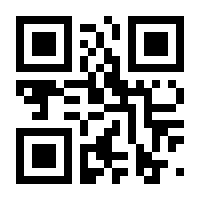 QR-Code zur Buchseite 9783894808471