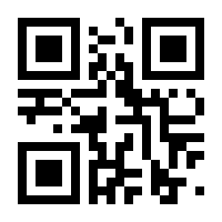 QR-Code zur Buchseite 9783894808570