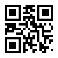 QR-Code zur Buchseite 9783894874186