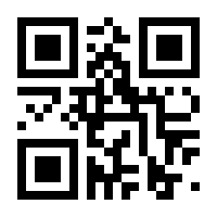 QR-Code zur Buchseite 9783894877118