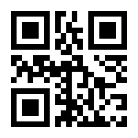 QR-Code zur Buchseite 9783894878375