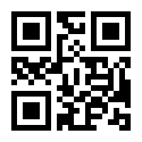 QR-Code zur Buchseite 9783895000188