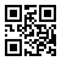 QR-Code zur Buchseite 9783895000317