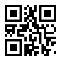 QR-Code zur Buchseite 9783895000638