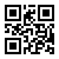 QR-Code zur Buchseite 9783895000713