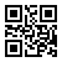 QR-Code zur Buchseite 9783895000904