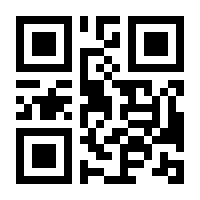 QR-Code zur Buchseite 9783895001000