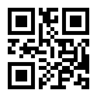 QR-Code zur Buchseite 9783895001154