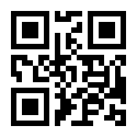 QR-Code zur Buchseite 9783895001246