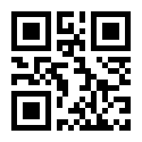 QR-Code zur Buchseite 9783895001963