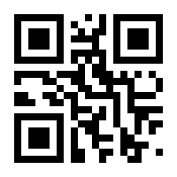 QR-Code zur Buchseite 9783895002106