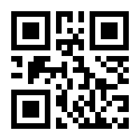 QR-Code zur Buchseite 9783895002373