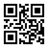 QR-Code zur Buchseite 9783895002472