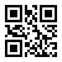 QR-Code zur Buchseite 9783895002564