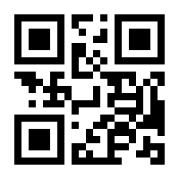 QR-Code zur Buchseite 9783895002649