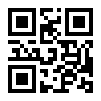 QR-Code zur Buchseite 9783895002663