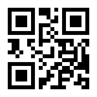 QR-Code zur Buchseite 9783895003080