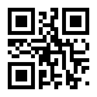 QR-Code zur Buchseite 9783895003219