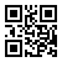 QR-Code zur Buchseite 9783895003622