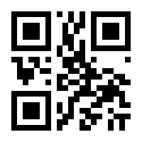 QR-Code zur Buchseite 9783895003639