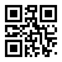 QR-Code zur Buchseite 9783895003936