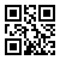 QR-Code zur Buchseite 9783895004148