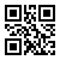 QR-Code zur Buchseite 9783895004285