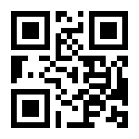 QR-Code zur Buchseite 9783895004315