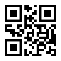 QR-Code zur Buchseite 9783895004407