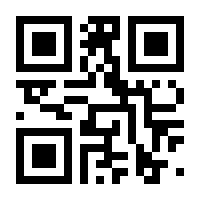 QR-Code zur Buchseite 9783895004421