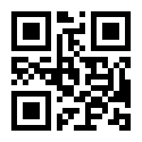 QR-Code zur Buchseite 9783895004476