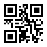 QR-Code zur Buchseite 9783895005008