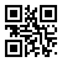 QR-Code zur Buchseite 9783895005152