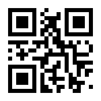 QR-Code zur Buchseite 9783895005398