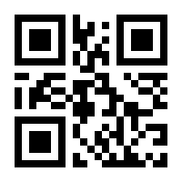 QR-Code zur Buchseite 9783895005466