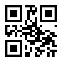 QR-Code zur Buchseite 9783895005473