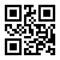 QR-Code zur Buchseite 9783895005510