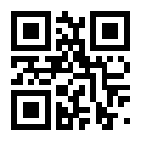 QR-Code zur Buchseite 9783895005572