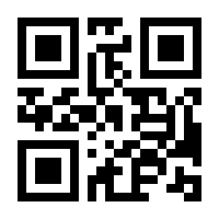 QR-Code zur Buchseite 9783895005596