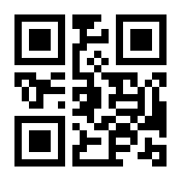 QR-Code zur Buchseite 9783895005718