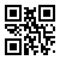 QR-Code zur Buchseite 9783895005862