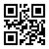 QR-Code zur Buchseite 9783895006234