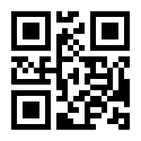 QR-Code zur Buchseite 9783895006371