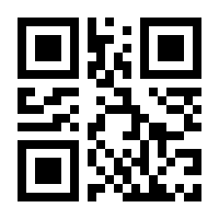 QR-Code zur Buchseite 9783895006425